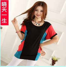 體恤衫批發(fā)_ 體恤衫批發(fā)品牌_ 體恤衫批發(fā)批發(fā)價格_ 體恤衫批發(fā)產(chǎn)品樣品圖片|庫存尾貨信息(第一頁)_中國服裝網(wǎng)