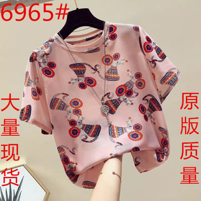 廣州泓發服裝貨源_廣州泓發服裝批發貨源