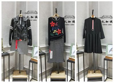 主營產品:品牌折扣女裝批發、品牌女裝折扣、品牌服裝折扣、品牌折扣
