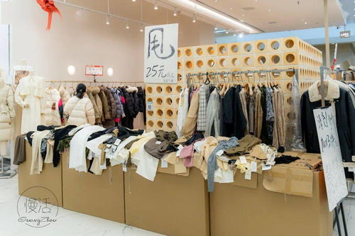 服裝批發市場清倉指南 100元3件靚衫,20元買牛仔褲,哪里更抵