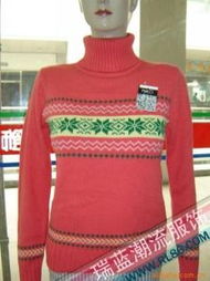 毛衣庫存批發 時尚休閑毛衣 百搭時尚冬天 低價批發